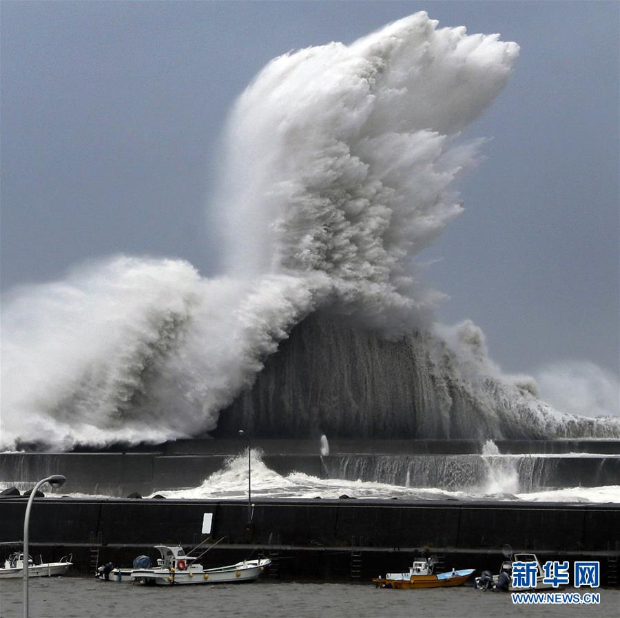 （國際）（3）日本遭遇強颱風