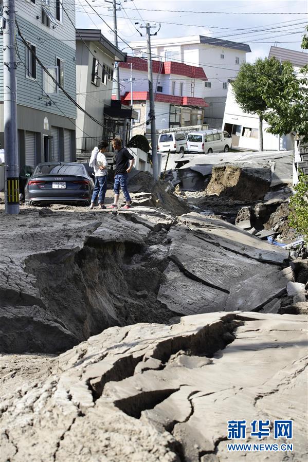 （国际）（5）日本北海道发生6.9级地震