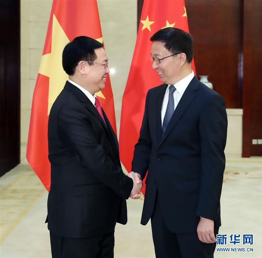 （时政）韩正会见越南副总理王庭惠