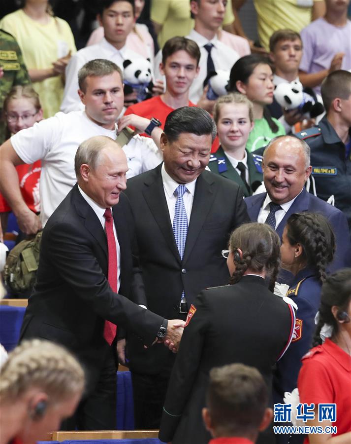 （XHDW）習近平和俄羅斯總統普京共同訪問“海洋”全俄兒童中心