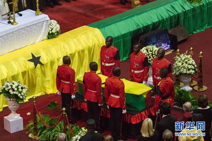（國際）（1）迦納為聯合國前秘書長安南舉行國葬