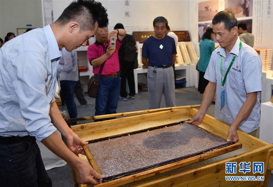 （文化）（5）第五届中国非物质文化遗产博览会在山东济南举行