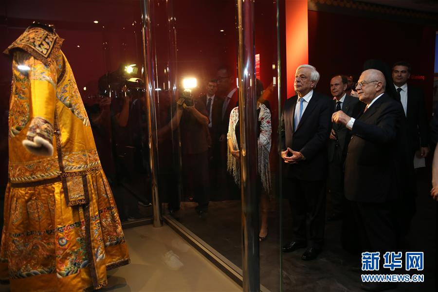 （国际）（5）中国故宫文物展在希腊举行