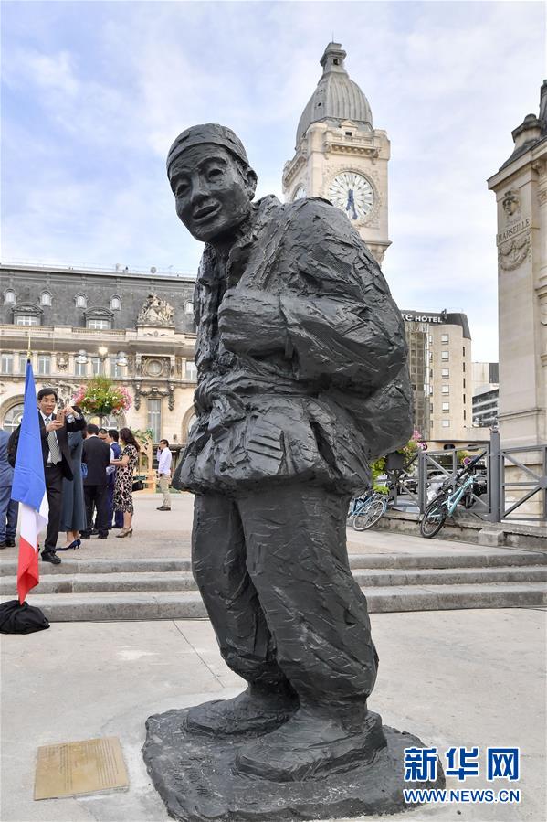 （國際）（1）一戰華工雕像在巴黎裏昂火車站落成