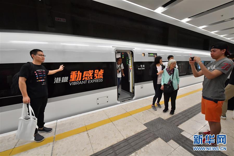 （社会）（4）香港段投入运营 广深港高铁全线开通运营