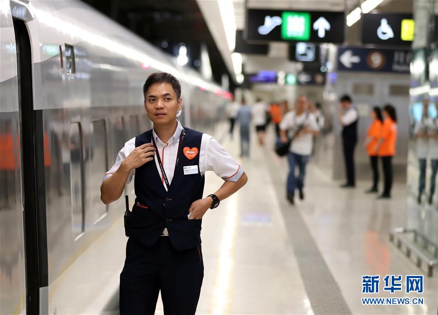 （社会）（10）香港段投入运营 广深港高铁全线开通运营