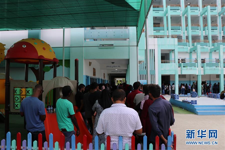 （国际）（4）马尔代夫举行总统选举