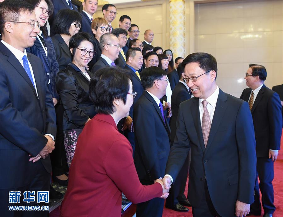 （时政）韩正会见香港工会联合会访问团