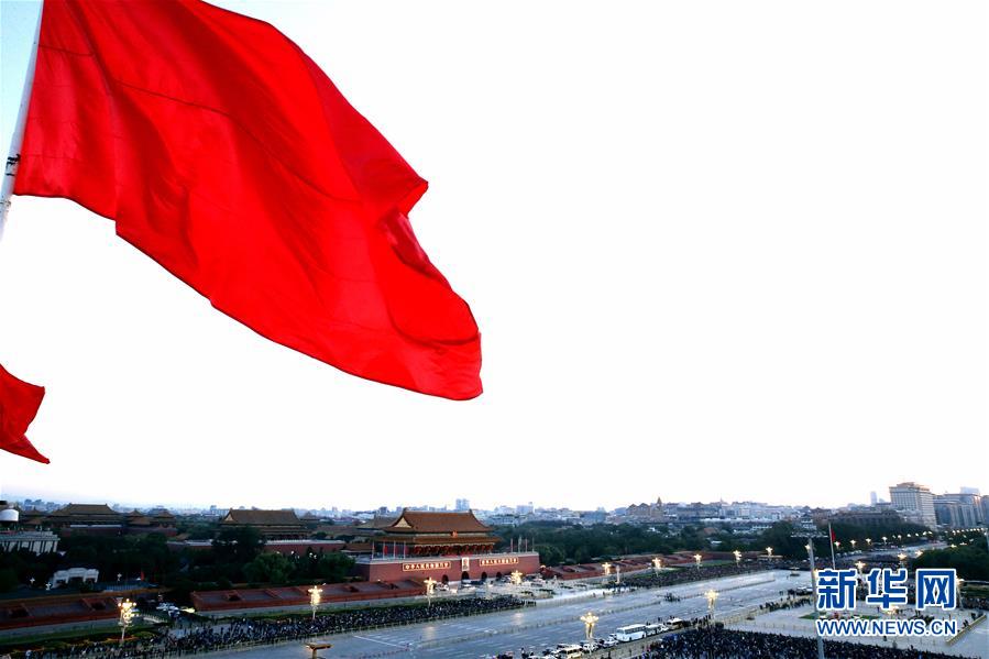 （社会）（4）国庆升旗仪式在天安门广场举行