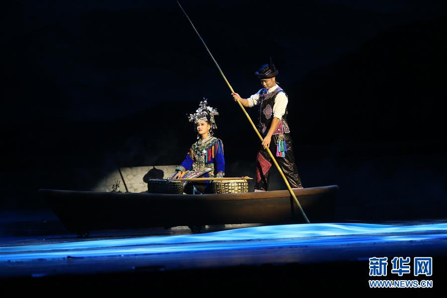 #（文化）（2）侗族音樂劇《千年大歌》在貴陽上演