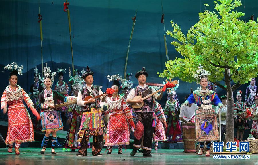 #（文化）（3）侗族音樂劇《千年大歌》在貴陽上演