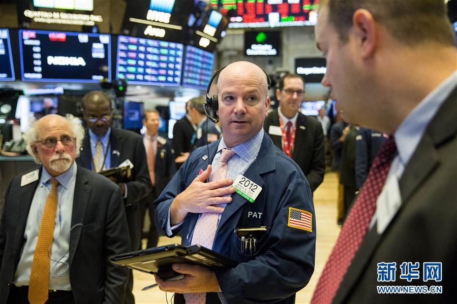 （國際）（2）紐約股市三大股指11日大幅下跌