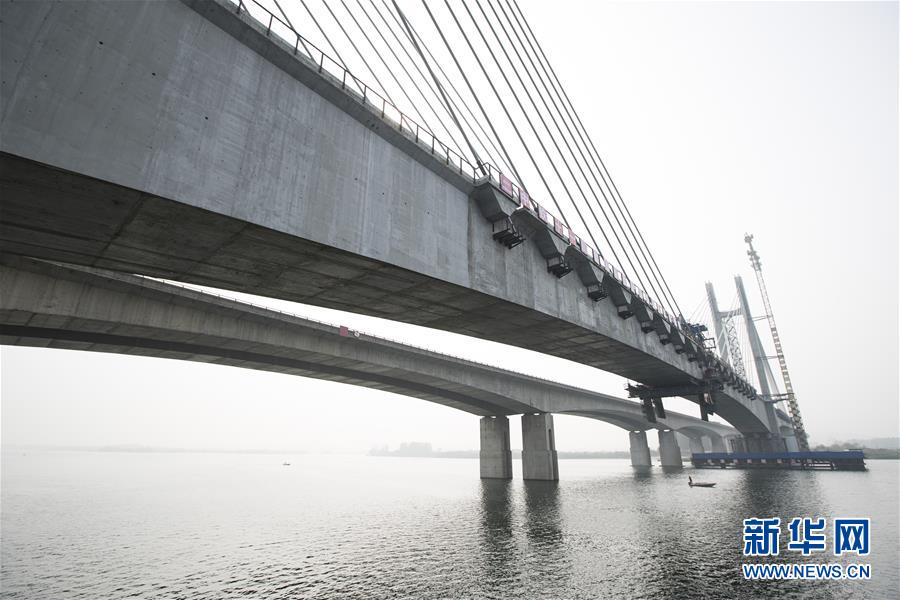 #（经济）（4）蒙华铁路汉江特大桥合龙