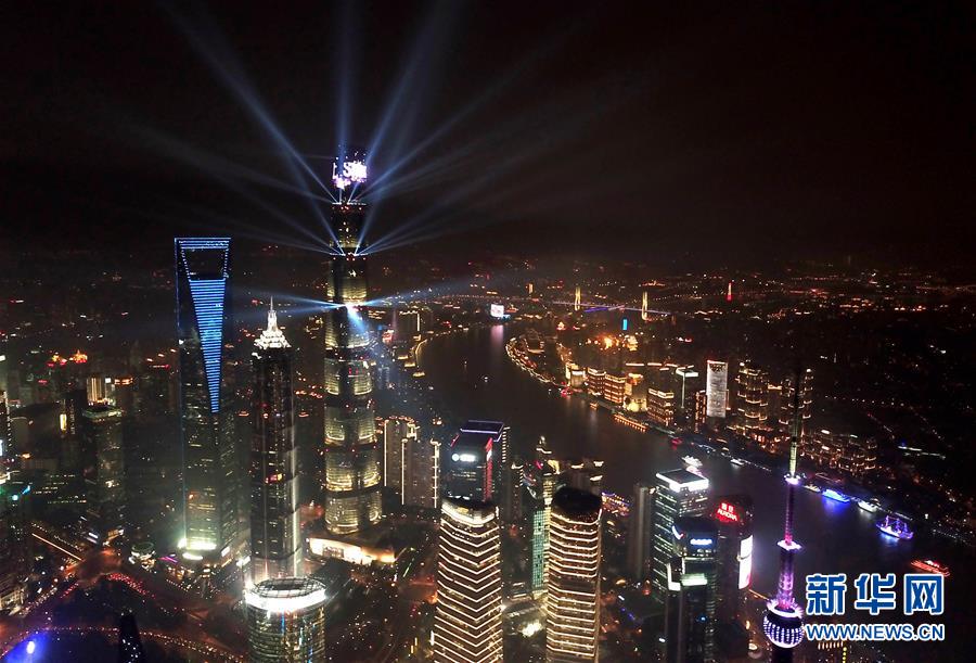 （聚焦进口博览会）（5）上海之巅“瞰”上海