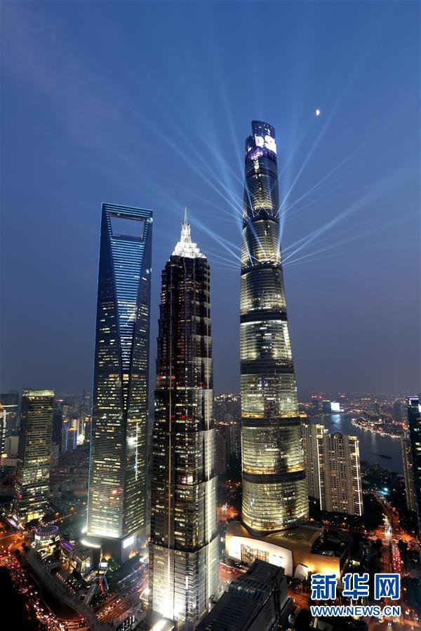（聚焦进口博览会）（6）上海之巅“瞰”上海