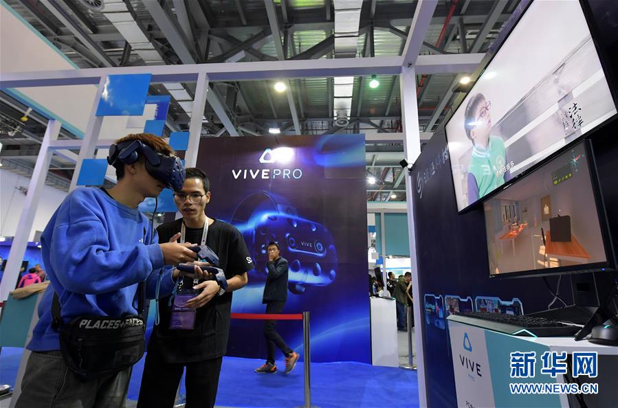 （科技）（6）2018世界VR产业大会在江西开幕