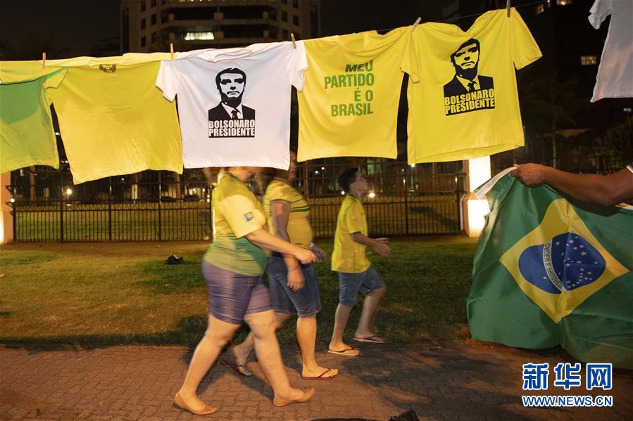 （國際）（4）博索納羅當選巴西新一任總統