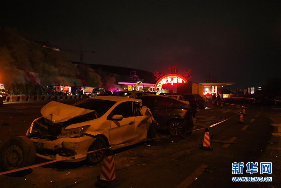 （突发事件）（2）兰海高速发生交通事故 多人死伤