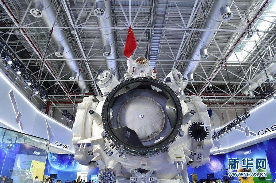 （科技）（4）中国空间站核心舱公开亮相