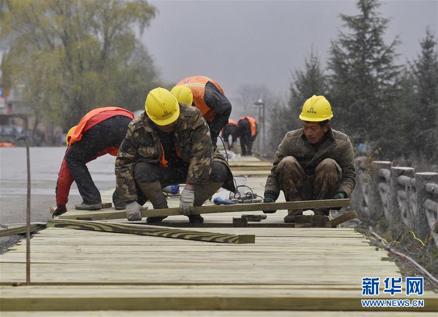 （社會）（2）九寨溝地震災後重建工作取得階段性成果