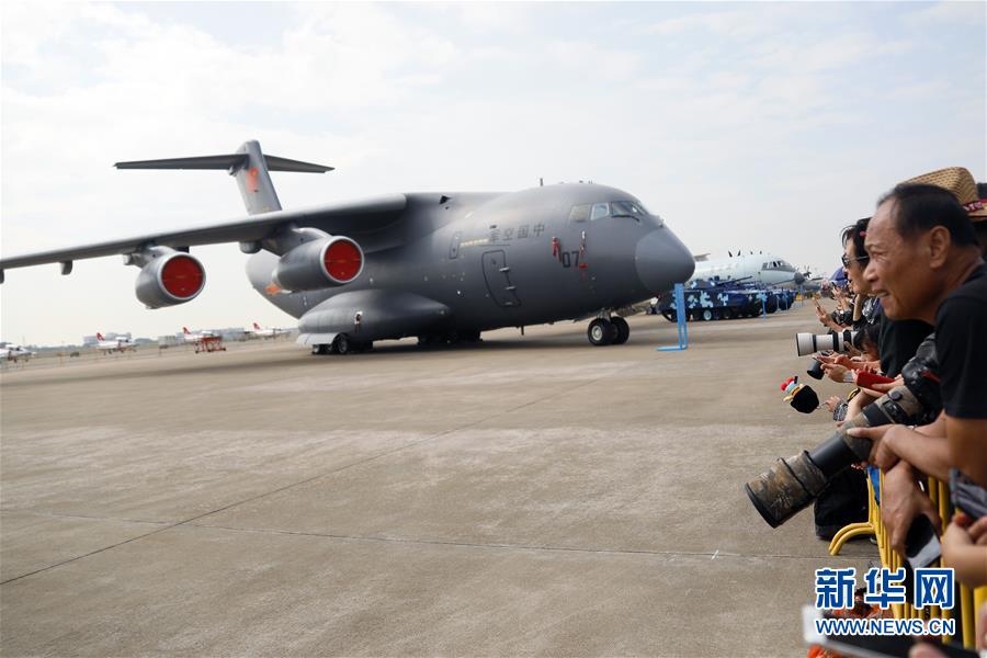 （图文互动）（2）军事专家详解中国航展空军装备四大看点