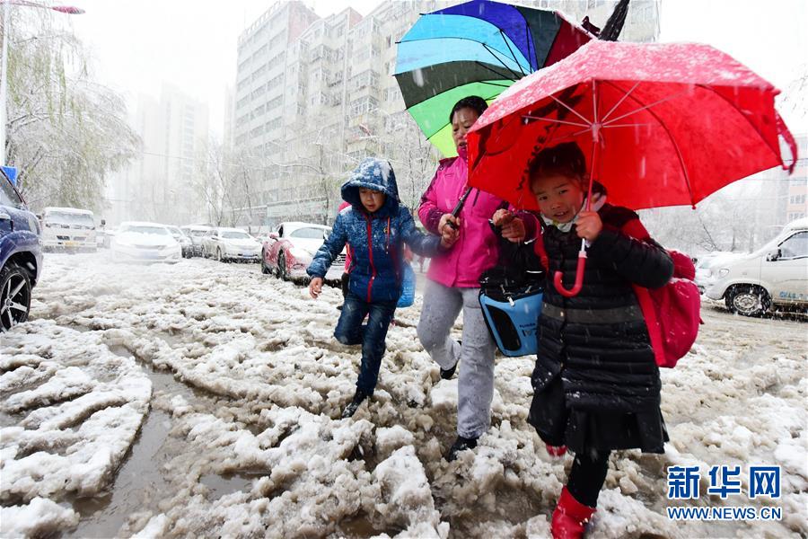 #（环境）（1）黑龙江发布暴雪黄色预警