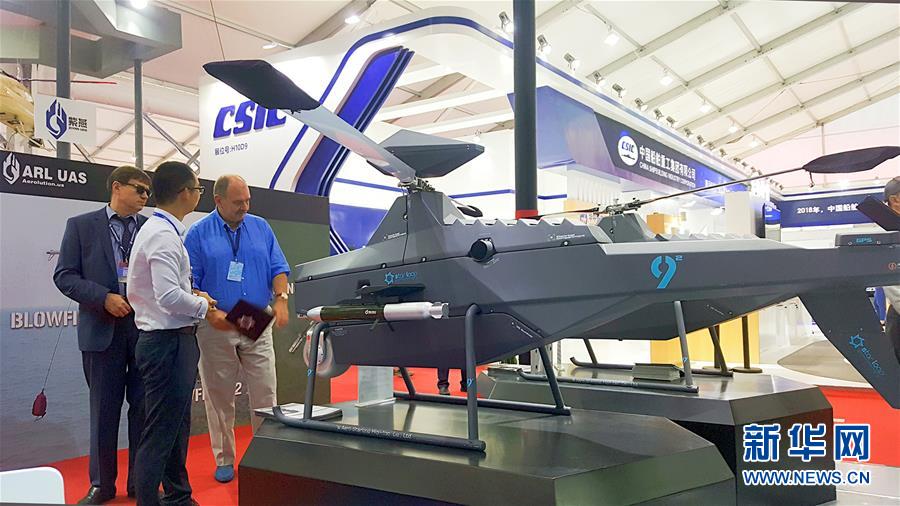 （图文互动）（3）军事专家：中国航展无人机展品或揭示未来空战重要作战样式