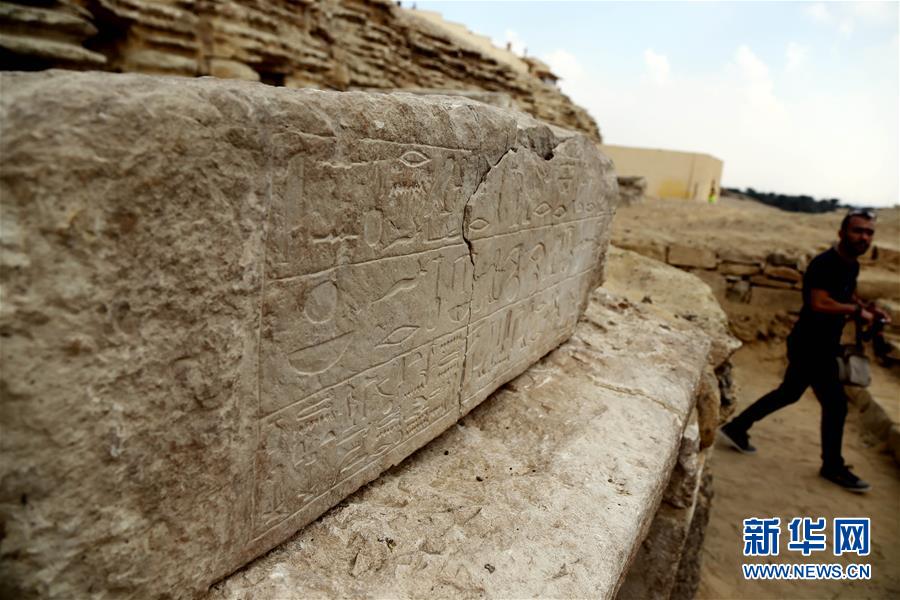 （國際）（5）埃及塞加拉古墓群新發現7座法老墓葬