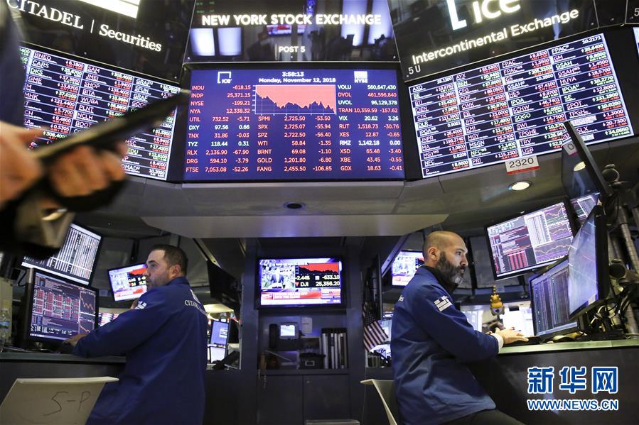 （國際）（1）紐約股市三大股指12日下跌
