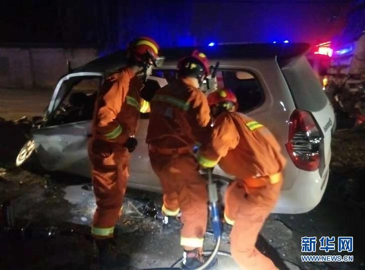 （社会）西安发生一起交通事故 已致10人死亡