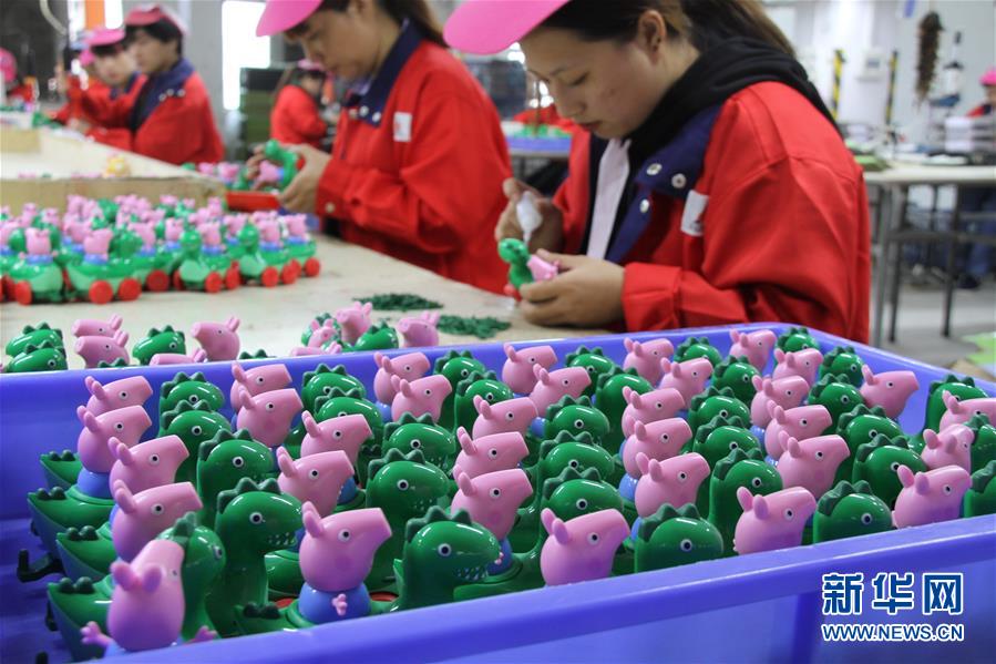 （经济）（2）“中国玩具之都”转型升级求发展