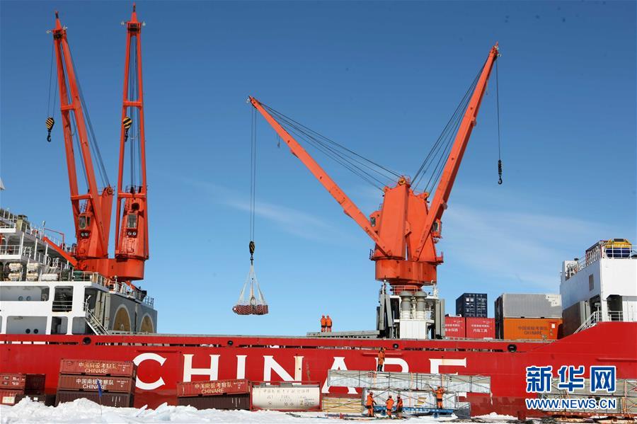 （“雪龙”探南极·图文互动）（3）中国第35次南极科考完成第一阶段物资卸运
