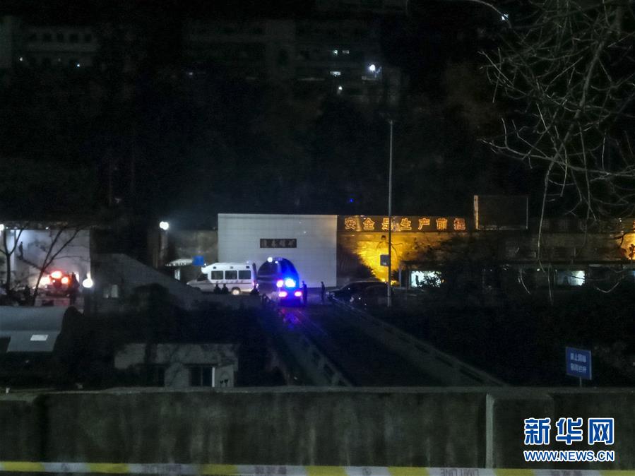 （新華網）（1）重慶綦江區一煤礦發生運輸事故致7死3傷