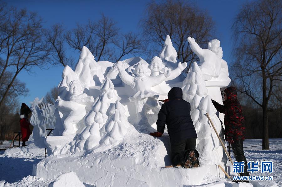 （文化）（4）全國雪雕賽：巧奪天工展技藝