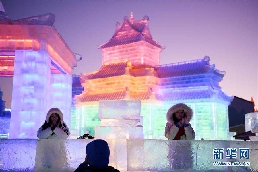 （社會）（2）第二十屆哈爾濱冰雪大世界開園迎客