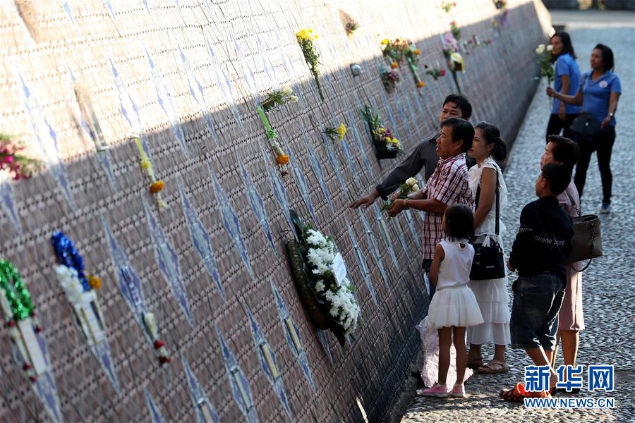 （XHDW）（1）泰国民众在印度洋海啸14周年之际悼念遇难者
