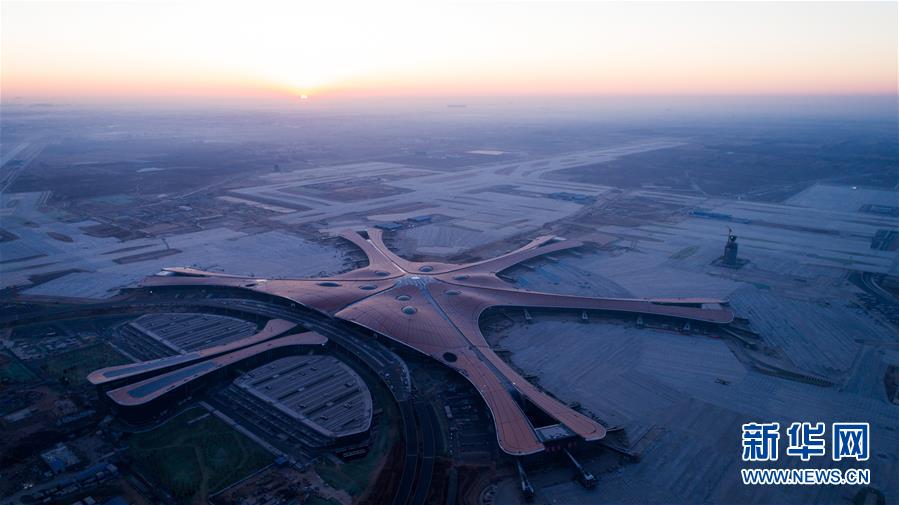 （社會）（1）北京大興國際機場主航站樓外立面完整亮相