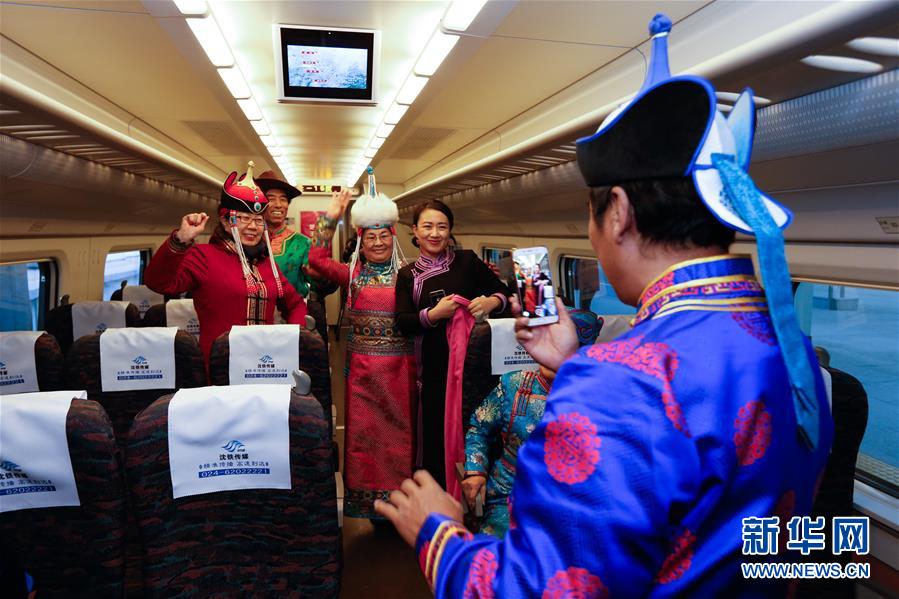 （经济）（4）内蒙古首入全国高铁网