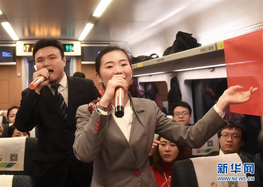 （圖文互動）（1）南龍鐵路正式開通運營 環閩快速鐵路網成形