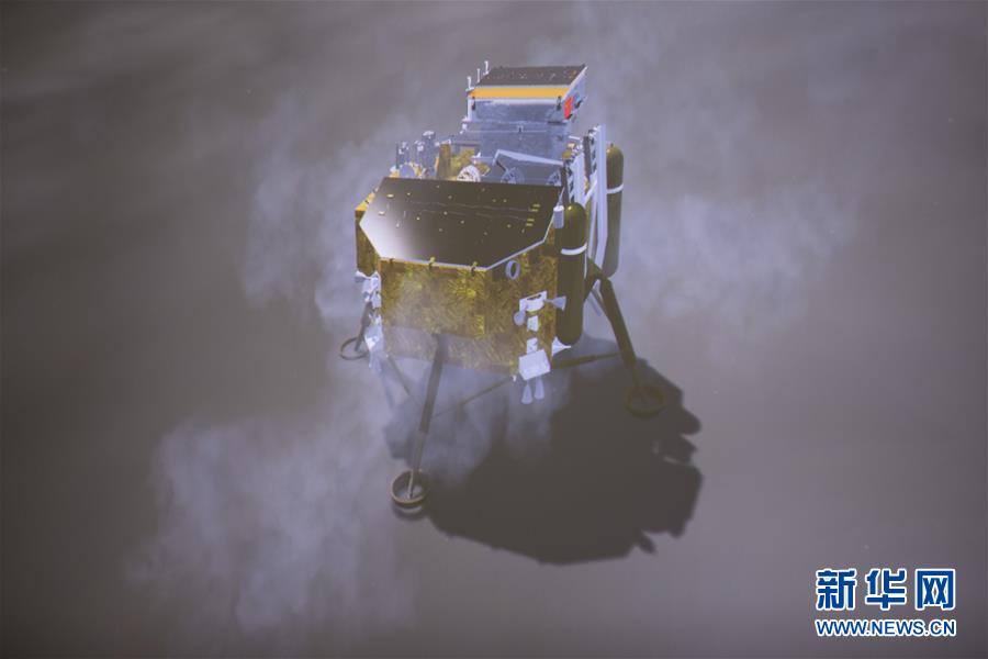 （科技）嫦娥四號探測器成功著陸月球背面