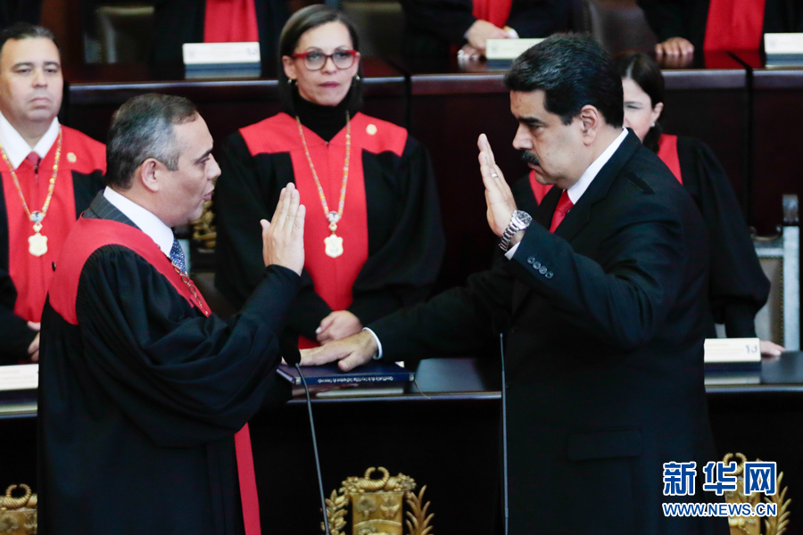 （國際）（2）馬杜羅宣誓連任委內瑞拉總統