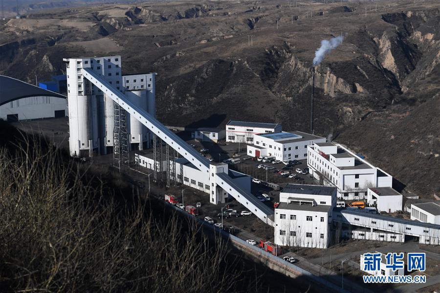 （突发事件）（1）陕西百吉矿业“1·12”重大事故被困21名工人均已遇难