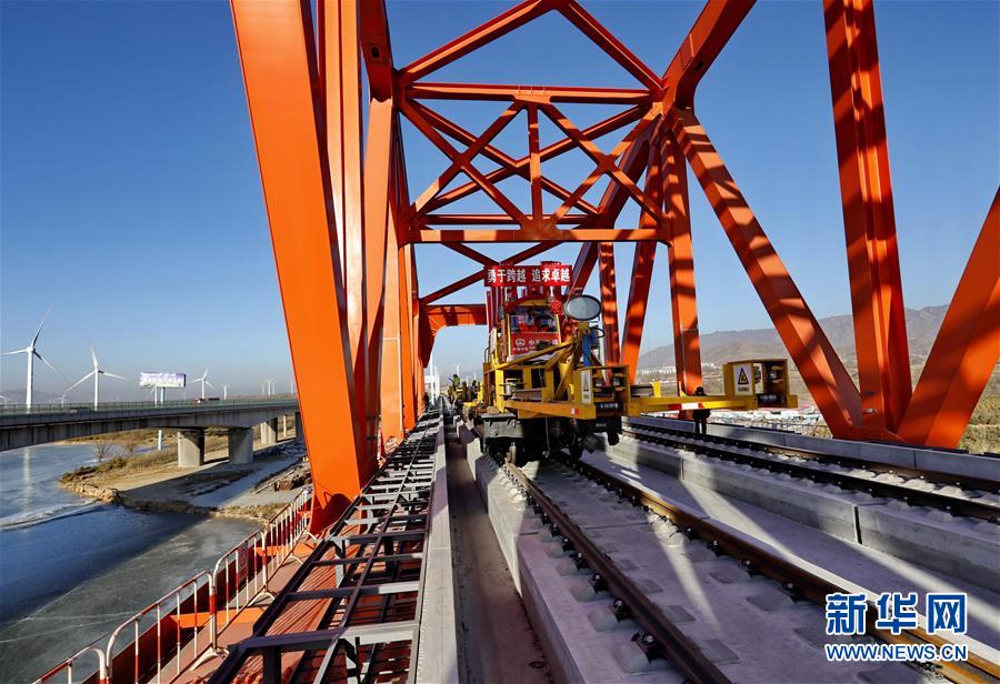 （經濟）（4）京張高鐵官廳水庫特大橋鋪軌