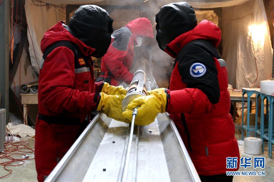（“雪龍”探南極·圖文互動）（4）通訊：南極冰蓋之巔深冰芯房探秘