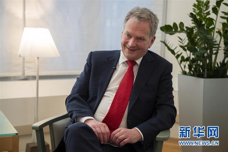 （国际·图文互动）专访：中国发展为芬兰提供更多机会——访芬兰总统绍利·尼尼斯托
