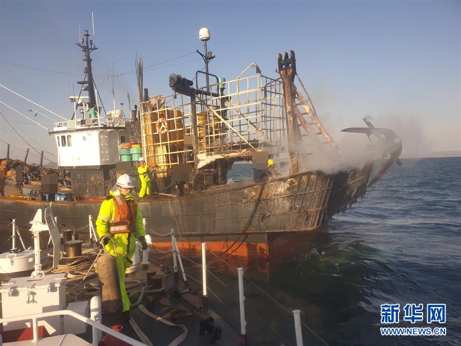 （国际）（1）韩国渔船起火酿死伤　一名中国公民失踪