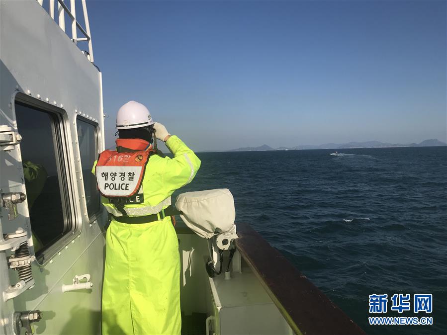 （國際）（3）韓國漁船起火釀死傷　一名中國公民失蹤
