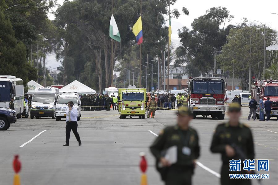 （国际）（2）哥伦比亚一警察学院汽车爆炸袭击致8人死亡
