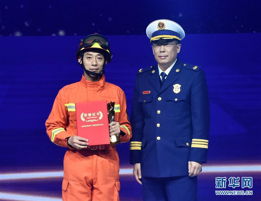 （图文互动）（5）“中国网事·感动2018”年度网络人物颁奖典礼在京举行