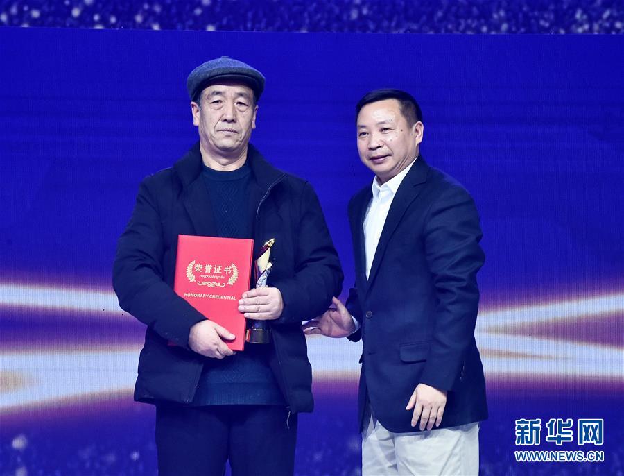 （图文互动）（6）“中国网事·感动2018”年度网络人物颁奖典礼在京举行